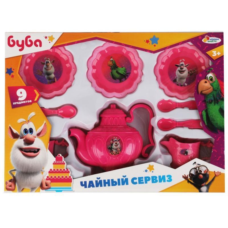 Изображение загружено обработкой обмена