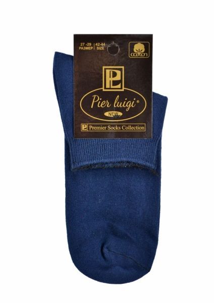 Изображение загружено обработкой обмена