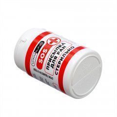 Изображение загружено обработкой обмена