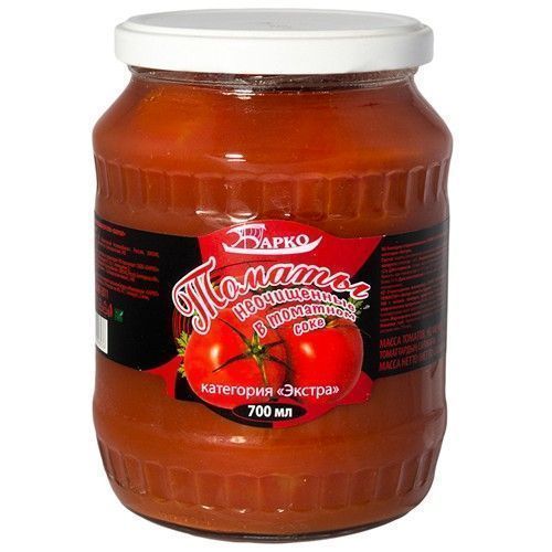 Изображение загружено обработкой обмена