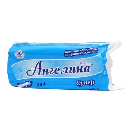 Изображение загружено обработкой обмена