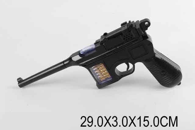 Изображение загружено обработкой обмена