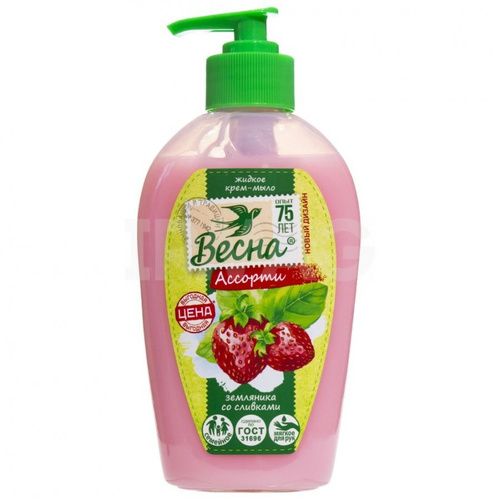 Изображение загружено обработкой обмена