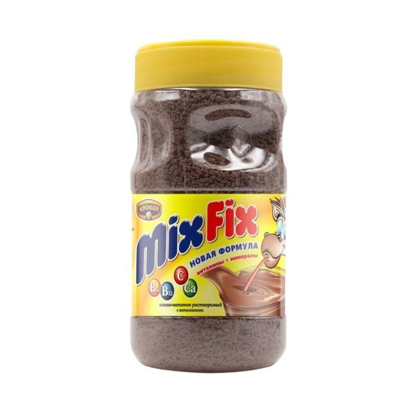 Изображение загружено обработкой обмена