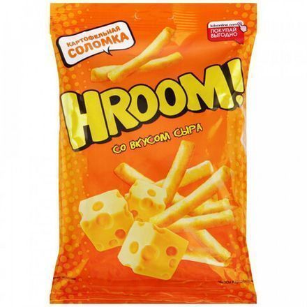 Изображение загружено обработкой обмена