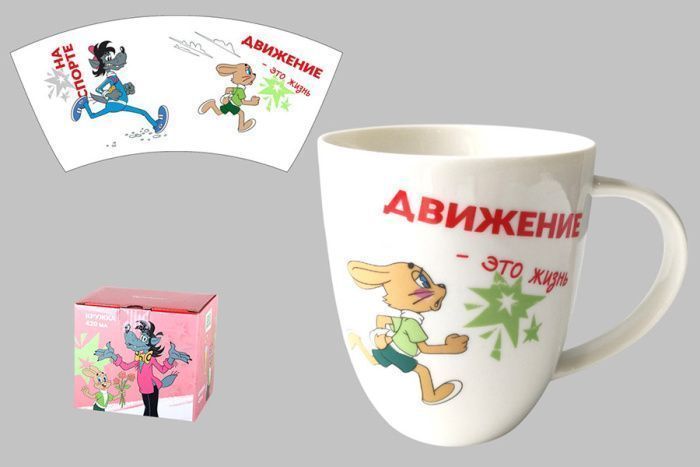 Изображение загружено обработкой обмена