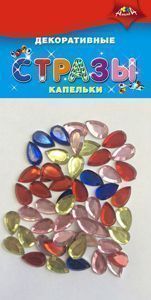 Изображение загружено обработкой обмена