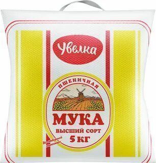 Изображение загружено обработкой обмена