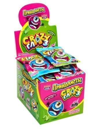 Изображение загружено обработкой обмена