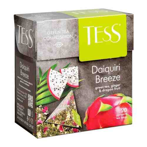 Изображение загружено обработкой обмена