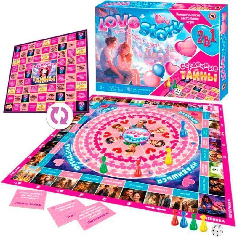 Изображение загружено обработкой обмена