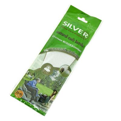 Изображение загружено обработкой обмена