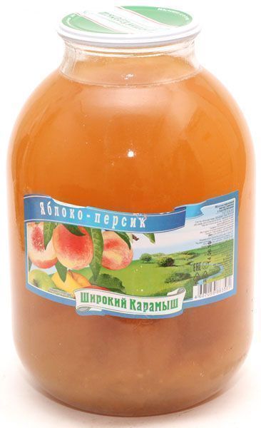 Изображение загружено обработкой обмена