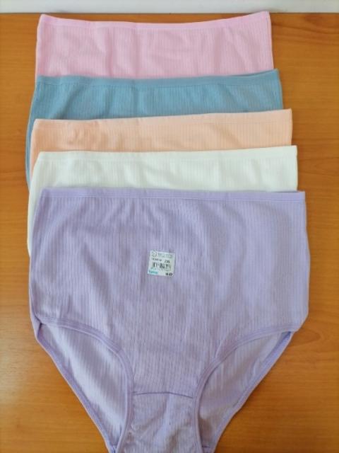 Изображение загружено обработкой обмена