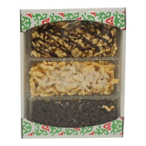 Изображение загружено обработкой обмена