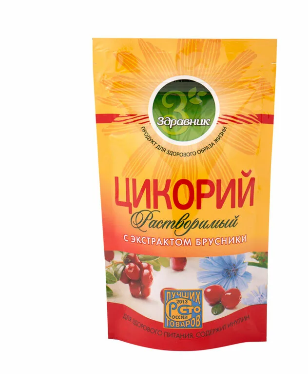 Изображение загружено обработкой обмена