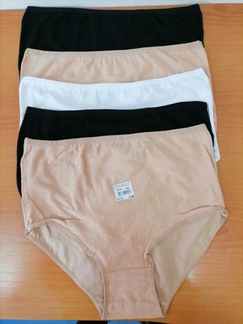 Изображение загружено обработкой обмена