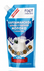 Изображение загружено обработкой обмена