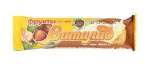 Изображение загружено обработкой обмена