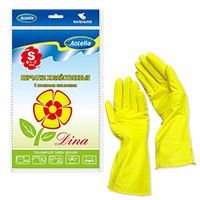 Изображение загружено обработкой обмена