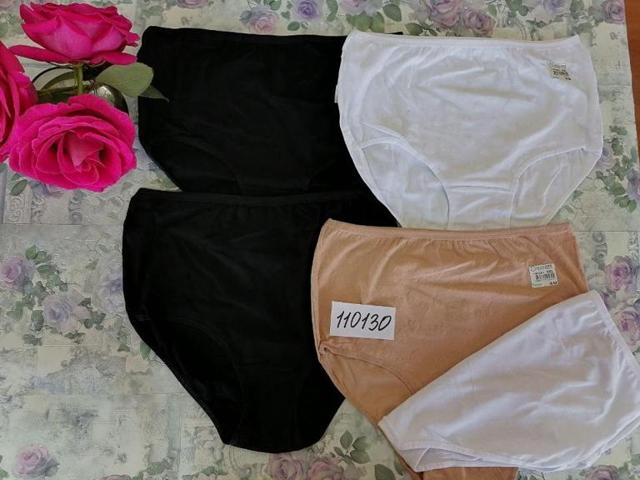 Изображение загружено обработкой обмена