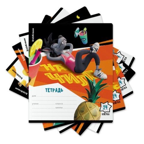 Изображение загружено обработкой обмена