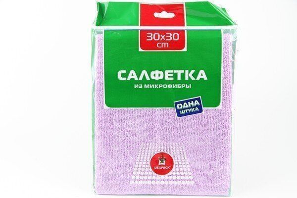 Изображение загружено обработкой обмена