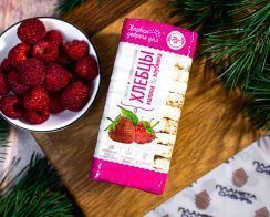 Изображение загружено обработкой обмена