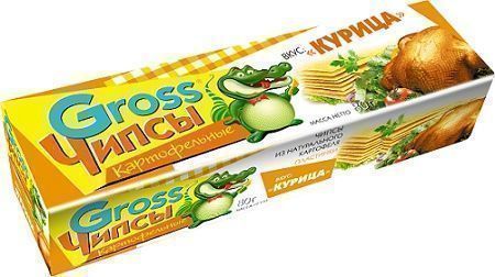 Изображение загружено обработкой обмена