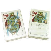 Изображение загружено обработкой обмена