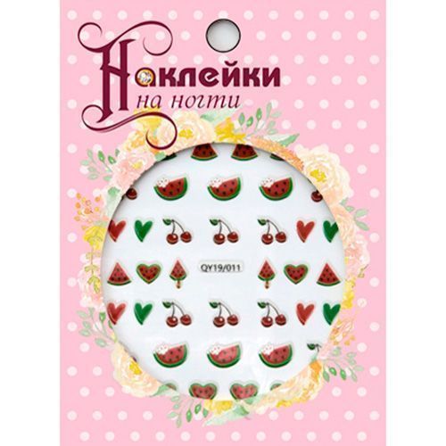 Изображение загружено обработкой обмена