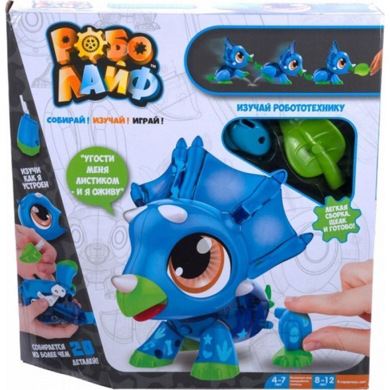 Изображение загружено обработкой обмена