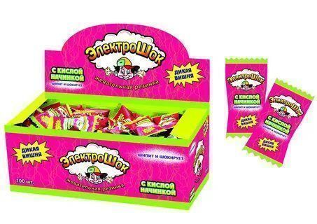 Изображение загружено обработкой обмена