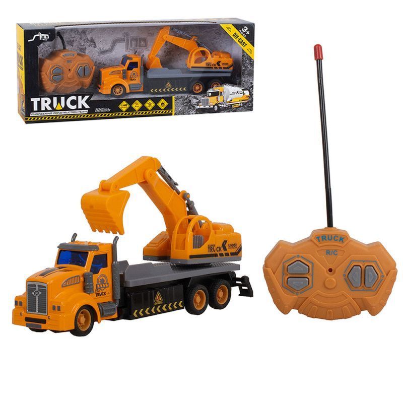 Изображение загружено обработкой обмена