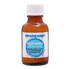 Изображение загружено обработкой обмена