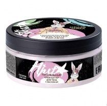 Изображение загружено обработкой обмена