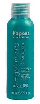 Изображение загружено обработкой обмена