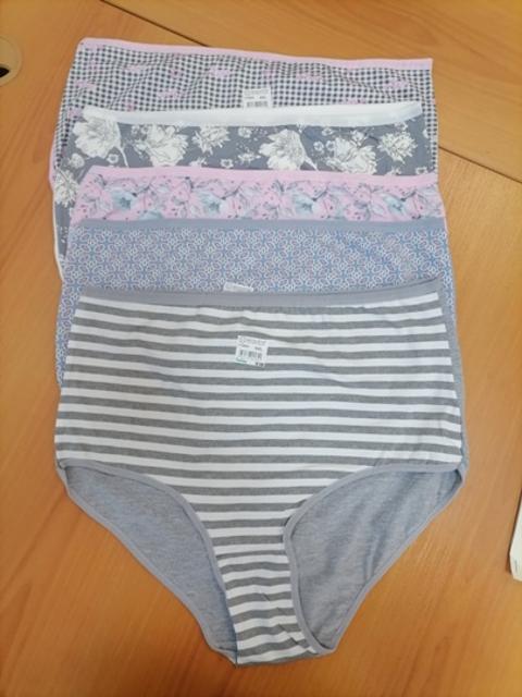 Изображение загружено обработкой обмена