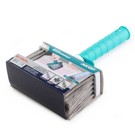 Изображение загружено обработкой обмена