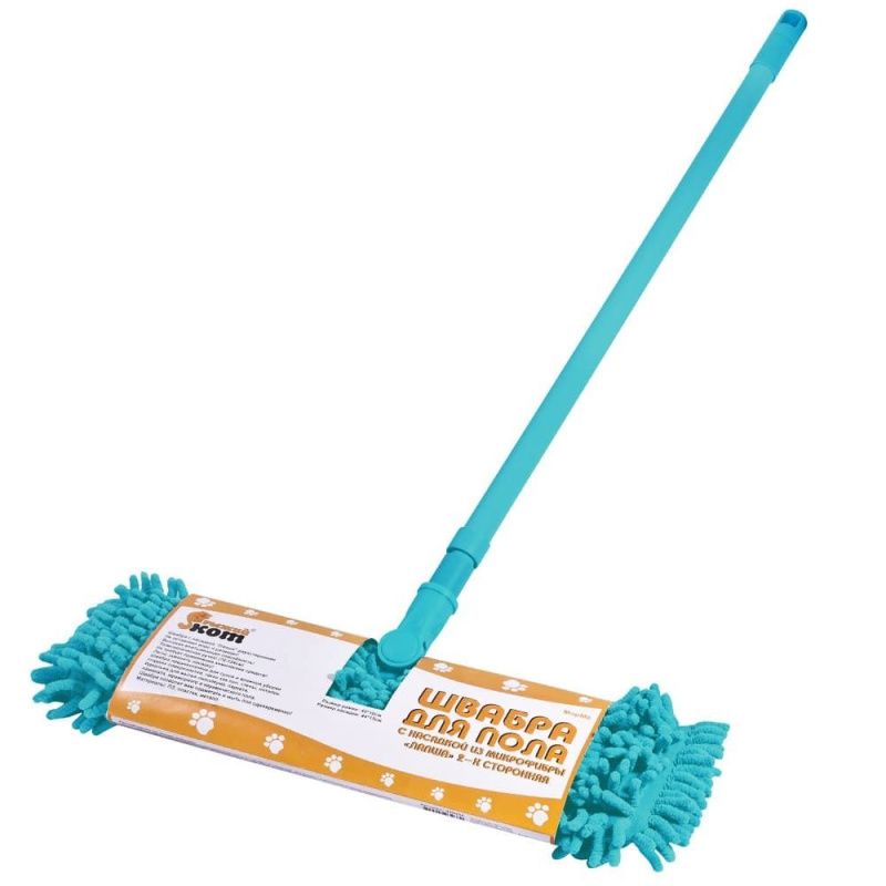 Изображение загружено обработкой обмена