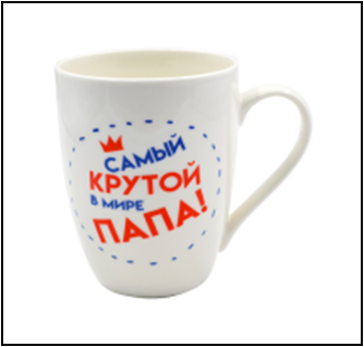 Изображение загружено обработкой обмена