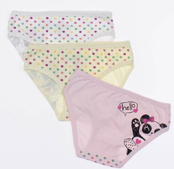 Изображение загружено обработкой обмена