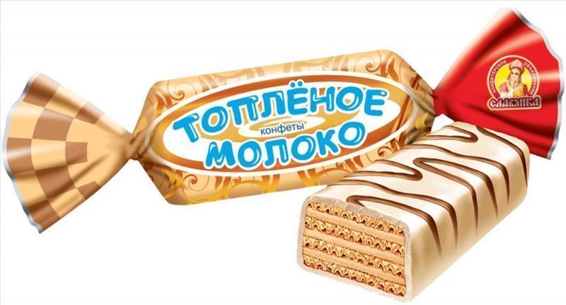 Изображение загружено обработкой обмена