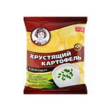 Изображение загружено обработкой обмена