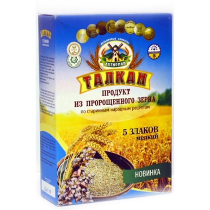 Изображение загружено обработкой обмена