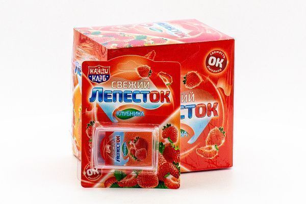 Изображение загружено обработкой обмена