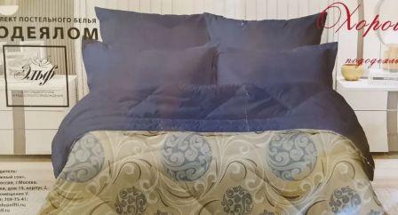 Изображение загружено обработкой обмена