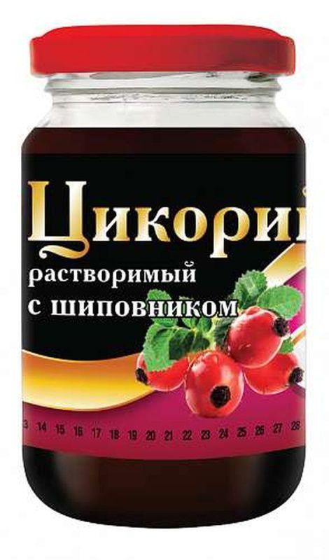 Изображение загружено обработкой обмена