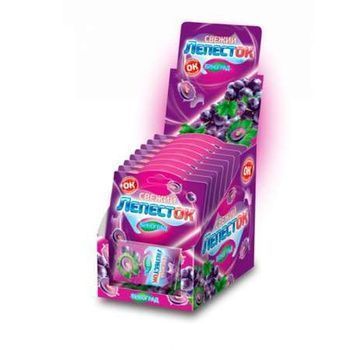 Изображение загружено обработкой обмена