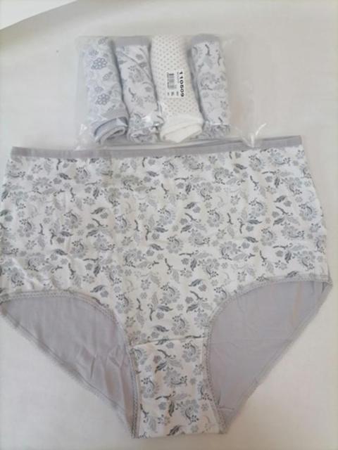 Изображение загружено обработкой обмена